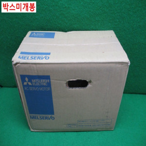 북48533/미사용서보모터/HG-SR152/1.5KW/미쓰비시